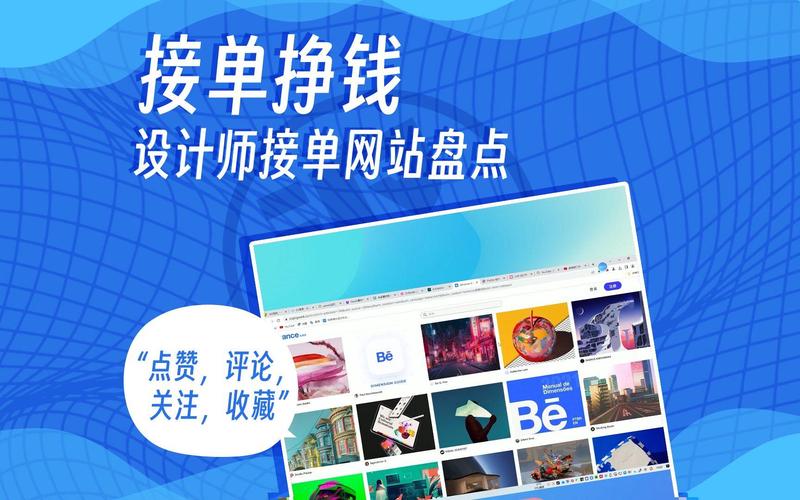 重庆网站建设进入深水区:从模板堆砌到工程化交付的行业观察